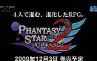 PSP《梦幻之星》游戏道具资料全解析（探索游戏中的神奇道具）