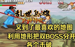 三国战纪（游戏中强大而魅力的武将群像）