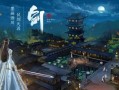 《魔域手游》游戏中御剑师的全面解析——潇洒无比的一剑东来（玩转御剑师）