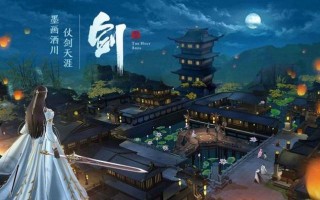 《魔域手游》游戏中御剑师的全面解析——潇洒无比的一剑东来（玩转御剑师）