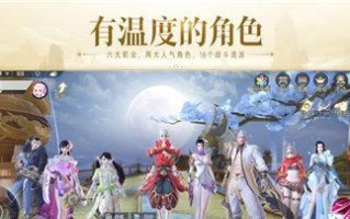 镇魔曲手游圣修培养攻略是什么？如何快速提升圣修实力？