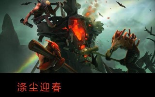 掌握DOTA2英雄的秘诀（一窥DOTA2英雄的千姿百态）