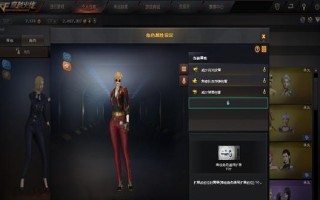 玩转CF体验服，领取海量CF点（用游戏时间换取游戏福利）