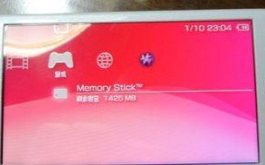 PSP3000如何设置上网功能（以游戏为主的PSP3000上网设置指南）