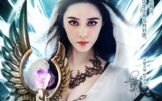 《暗黑黎明》游戏中的“我的女神我做主”（探索女性角色在游戏中的自力与魅力）