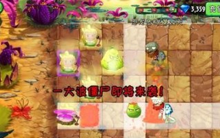 《植物大战僵尸2》V102不越狱解锁攻略（全面解锁游戏内道具与关卡）