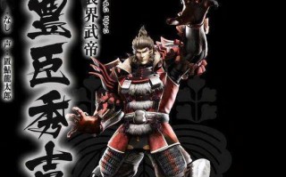 《战国basara3》游戏同伴武将获得攻略（快速获得游戏同伴武将的方法和技巧）