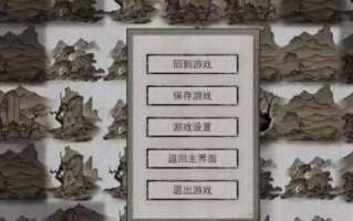 《鬼谷八荒》木系门派和水系门派玩法技巧全攻略（掌握门派特色）