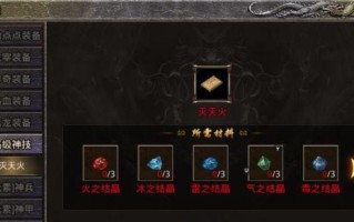 DOTA疯脸幽鬼（探秘幽鬼在游戏中的绝对统治力）