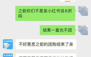 阿Q制胜法（游戏中的火车跑鸦天狗如何打破常规）