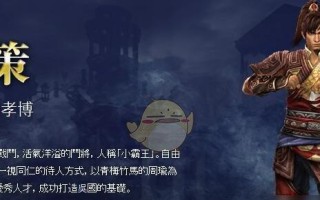 忍者龙剑传3红衣无伤技巧攻略（打造无敌忍者）