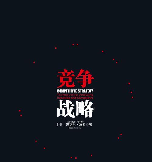 《百门之屋2024》第二十六关文攻略（想要通过第二十六关）-第1张图片-百团游戏