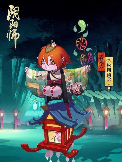 《阴阳师》新年祭挑战攻略（解锁通关技巧）-第1张图片-百团游戏