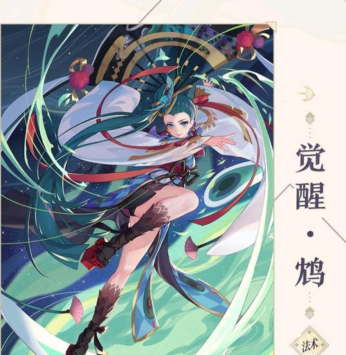 以阴阳师百闻牌辉夜姬五大难题攻略（揭秘辉夜姬五大难题）-第1张图片-百团游戏