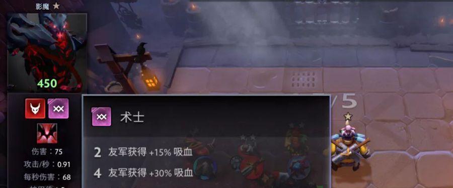 《DOTA2秘境指挥官羁绊阵容搭配攻略》（解密最强阵容）-第1张图片-百团游戏