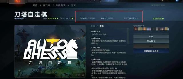 《DOTA2自走棋战士选卡攻略——让你成为绝对的战士之王》（解析战士卡牌技能与搭配）-第1张图片-百团游戏