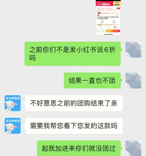 阿Q制胜法（游戏中的火车跑鸦天狗如何打破常规）-第1张图片-百团游戏