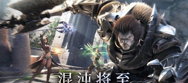 《余烬风暴》（全新魔幻RPG游戏）-第1张图片-百团游戏