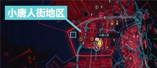 揭秘《赛博朋克2077》中愚者塔罗牌的位置一览（探索游戏世界中隐藏的塔罗牌）-第1张图片-百团游戏