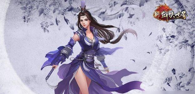 《武侠Q传》游戏中西门吹雪弟子的社会关系分析（从师徒关系到江湖纷争）-第2张图片-百团游戏