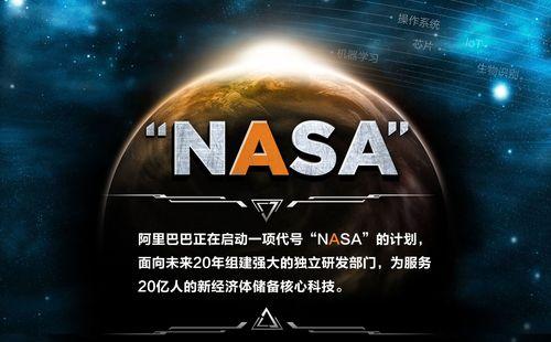 《以太空边界2》（探索未知星球）-第3张图片-百团游戏