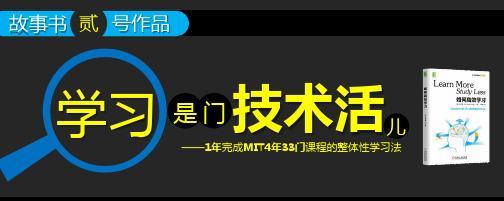 甩锅模拟器技术揭秘-第1张图片-百团游戏