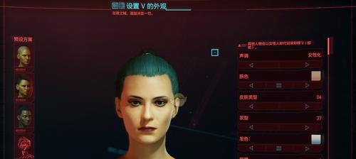 《赛博朋克2077》（揭示“赛博朋克2077”网络系统的极致体验与争议）-第1张图片-百团游戏