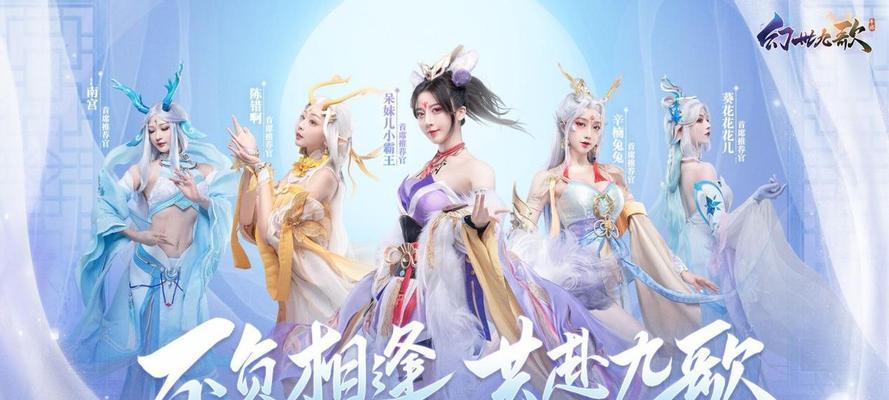 《镇魔曲手游三大BOSS打法解析》（战胜最强BOSS）-第2张图片-百团游戏