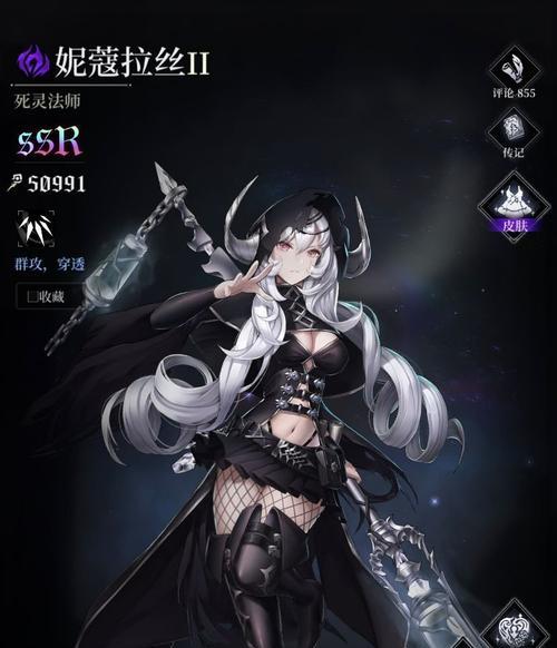 《复苏的魔女鸾技能及强度详解》（探索游戏《复苏的魔女鸾》中的技能系统）-第1张图片-百团游戏