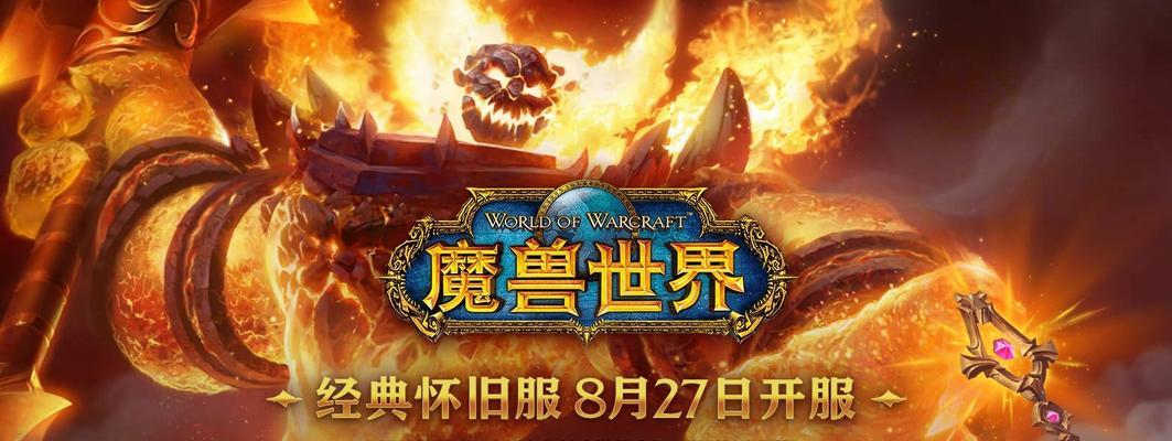 魔兽世界怀旧服WLK版本熊德天赋怎么点？有哪些常见问题？-第2张图片-百团游戏