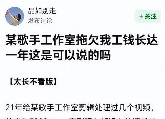 《请问你为啥这么厉害》全城大乱点如何参与？活动规则是什么？-第2张图片-百团游戏