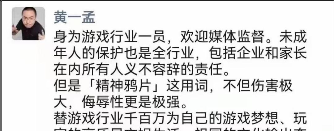 王者荣耀如何更换副队长？副队长的职责和权限是什么？-第1张图片-百团游戏