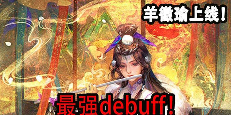 三国杀十周年活动如何获得大量鲜花？有什么技巧？-第1张图片-百团游戏