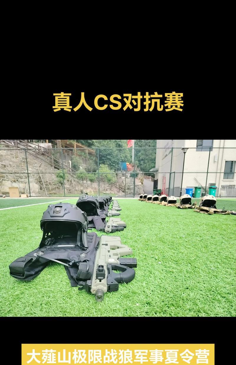 军事cs风格的手游有哪些推荐？哪些手游具有军事cs元素？-第3张图片-百团游戏